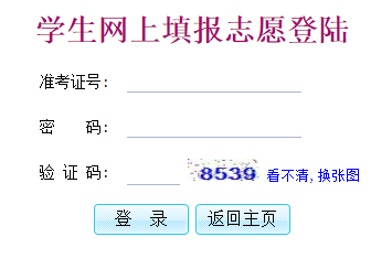 http://www.yqszkzx.cn/Ȫ