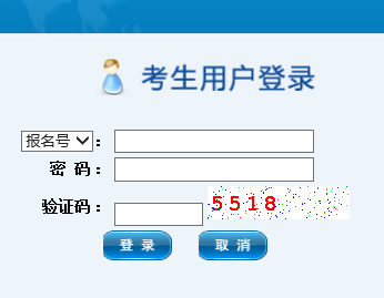 ʮп־Ըhttp://61.183.35.150:8080/iExam/