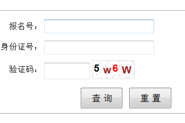 ˱пɼѯhttp://223.85.114.65:9000