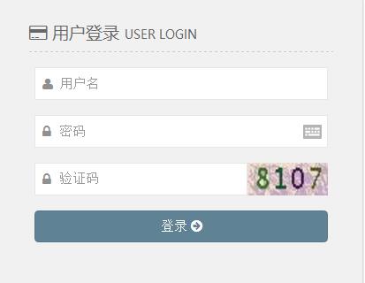 福建学生服务平台登录120.36.2.139/pros/identity/index.action