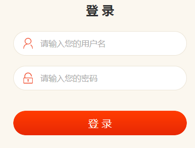 ͬѧУϵͳhttp://121.30.200.74:5080/inde