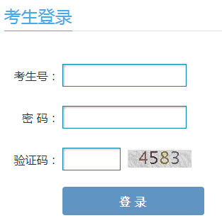 ߿־Ըhttp;//zytb.ganseea.cn