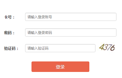ʡ¼http://ea.hainan.gov.cn/п־Ը