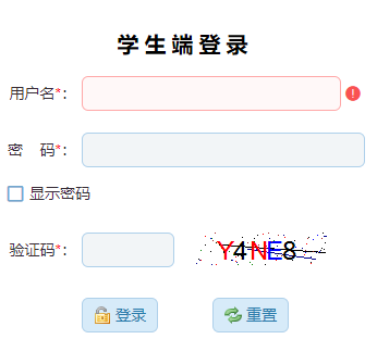 ԭпhttp://139.209.32.61:9902/Web_Manage/K
