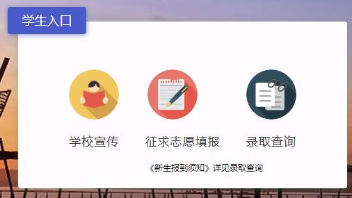 п־Ըhttps://zkzy.wxeea.cn/