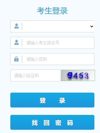 https://117.35.24.10:8086/п