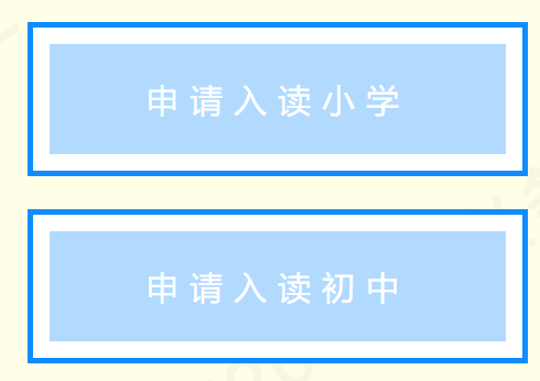 Ǽϵͳhttp://www.ccsywjyzsygxwpt.com