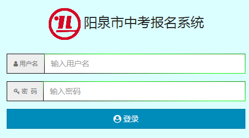http://www.yqszkzx.cn/ȪгѧҵˮƽԱϵͳ