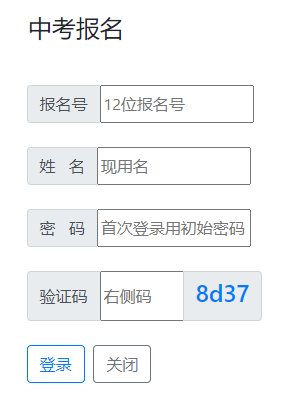 http://www.njszk.cn/ڽпϱϵͳ