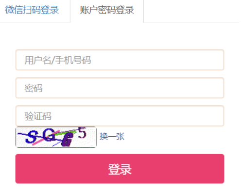 ҽʦӻעϢϵͳhttps://cndocsys.cn/home/