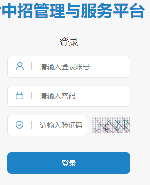 пйƽ̨zk.yledu.net.cn;10080
