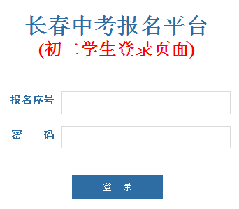 пƽ̨꼶http://122.139.2.244/c2.aspx