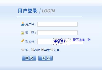 ѧԺϵͳhttp://old.bjwlxy.cn/jiaowuchu1/index.ht