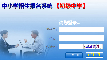 http://www.gykszx.com/ԭпϵͳ