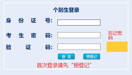 пhttps://www.hzjyks.net/