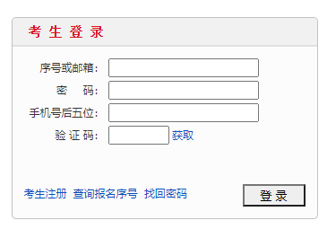 ʡ¿ϱϵͳhttp://www.jlzkb.com/