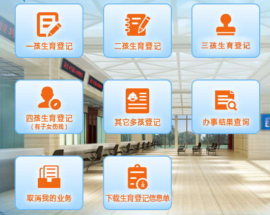 ϼƻhttp://222.143.34.144/jsw/