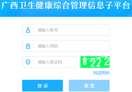 Ϣۺƽ̨https://pt.gxws.cn/