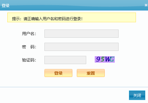 http://xsxk.hlju.edu.cn/xsxk/ѧѡϵͳ¼