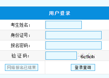ѧϱƽ̨https://www.ccuut.edu.cn/admissi