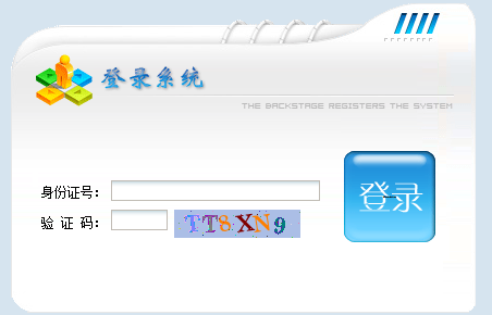 ʡרϱַwww.jxeea.cn