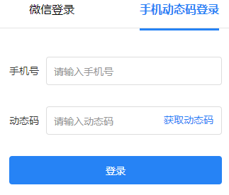 https://cdqz.open-school.com.cnĴɶжŵУ