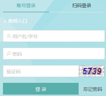 http://hhtc.careersky.cn/ɭĽһ廯ƽ̨
