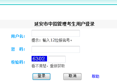 http://124.116.27.122:9999/Ӱйϵͳ