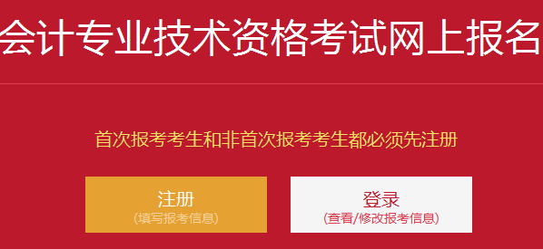 http://kzp.mof.gov.cn/ȫרҵʸϱϵͳ