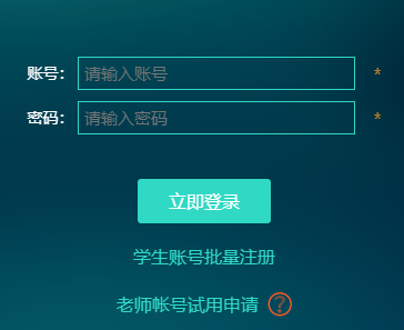 http://jsecn.shapanyun.com΢۾ѧۺϷʵϵͳ