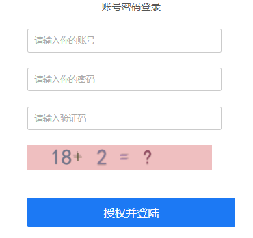 https://wk.zjer.cn/㽭΢