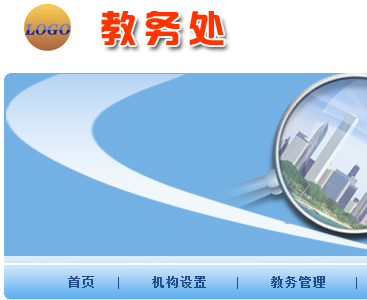 ɽҽƴѧϵͳhttp://www.sxmu.edu.cn/dag/