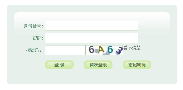 ʡ߿https://www.ahzsks.cn/ʡԺ