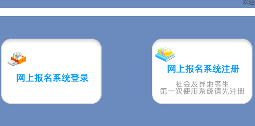 и߿ϵͳhttp://www.dzzkb.cn/scwb/