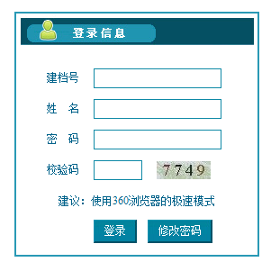 Ƹп־Ըhttp//www.lygzsks.cn