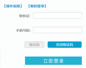 ʡУѧhttp://gxzz.haedu.gov.cn/