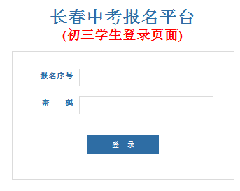 2024곤пƽ̨http:122.139.2.244