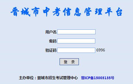 пվ¼http://www.sxkszx.cn/index.html