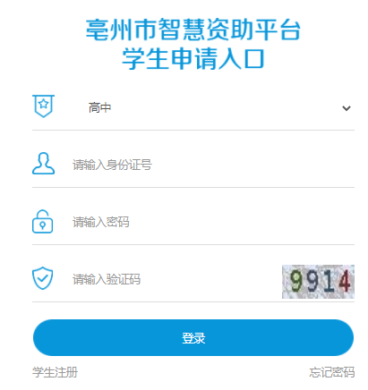 http://220.180.111.130/pros/identity/gz.actionǻ