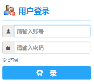 ũҵѧѧһ廯ƽ̨http://jwgl.gsau.edu.cn/jsxsd/
