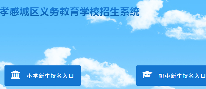 ТгСѧhttp://zsjz.xgjy.cn/visitxg
