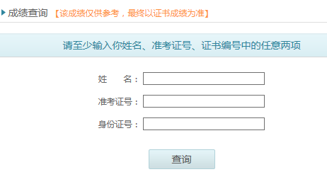 http://www.cltt.org/studentscoreȫͨѵϢԴ