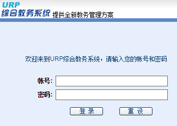 ڶʦѧԺhttp://jwc.hue.edu.cn/