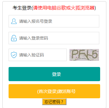 пɼѯhttp://smjy.sm.gov.cn/