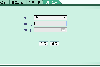 http://jwc.haust.edu.cn/河南科技大学教务处教务系统管理系统