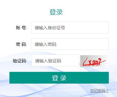 ͨУϢɼwww.cqksy.cn