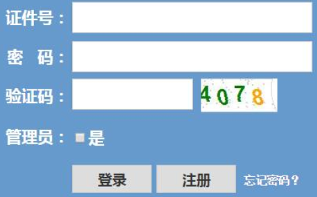㽭ѧwww.zjzs.net