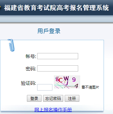 ʡ߿ϱhttp://gk.eeafj.cn