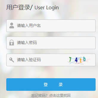 ѧԺѧϵͳhttps:xgxt.xcc.edu.cn/