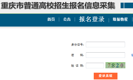 ͨУϢɼ http://61.128.226.211/